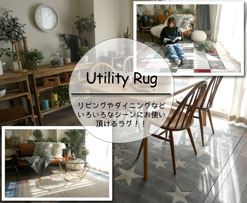 ダイニングデザイン