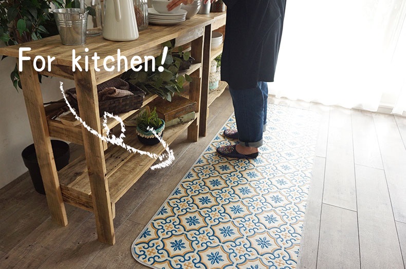 キッチンマット