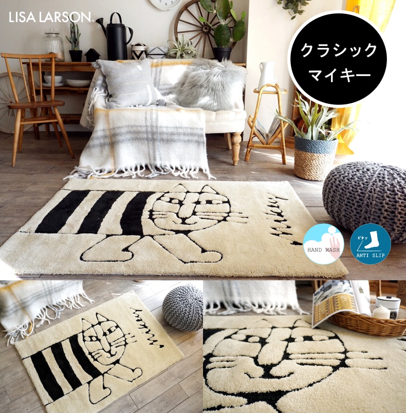 クラシックマイキー