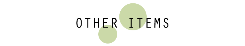 ナチュラルアイテムのラインナップ