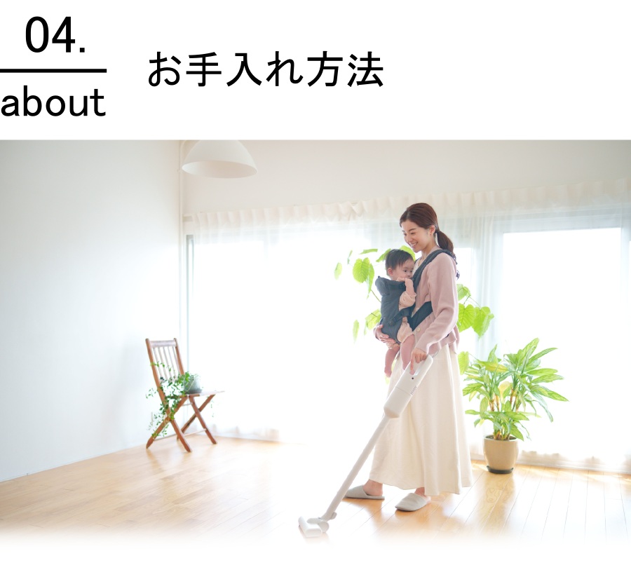 パキスタン緞通・絨毯について