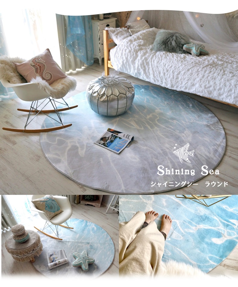 シャイニングシー