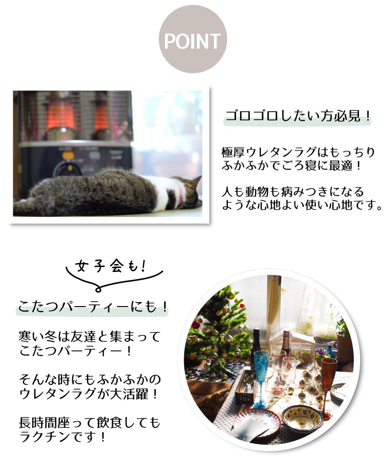 ボリュームラグ