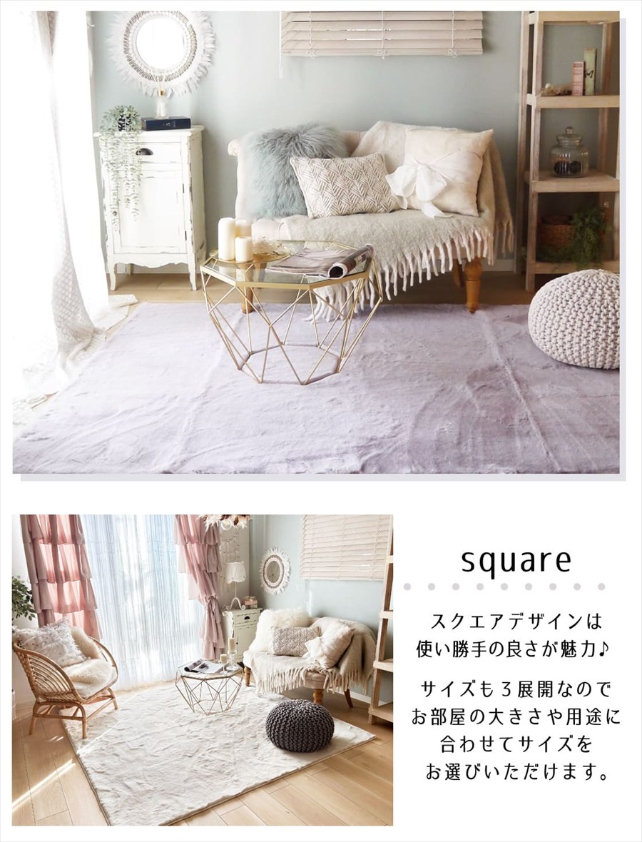 メルティファーのデザイン紹介