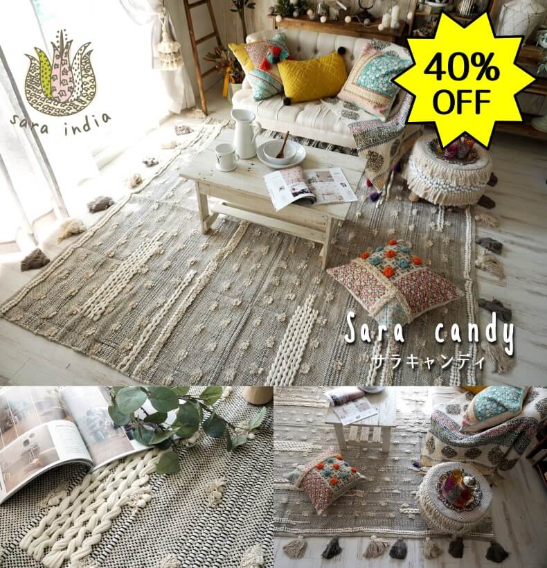 サラ キャンディ