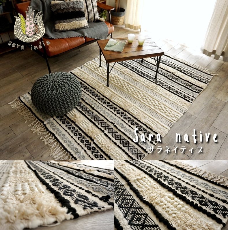 サラ ネイティブ