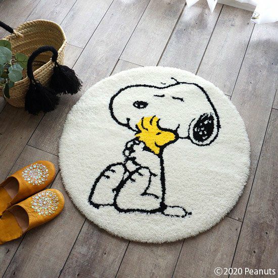 PEANUTS｜スヌーピーのラグ＆マット特集 - ラグモア|おしゃれなラグ