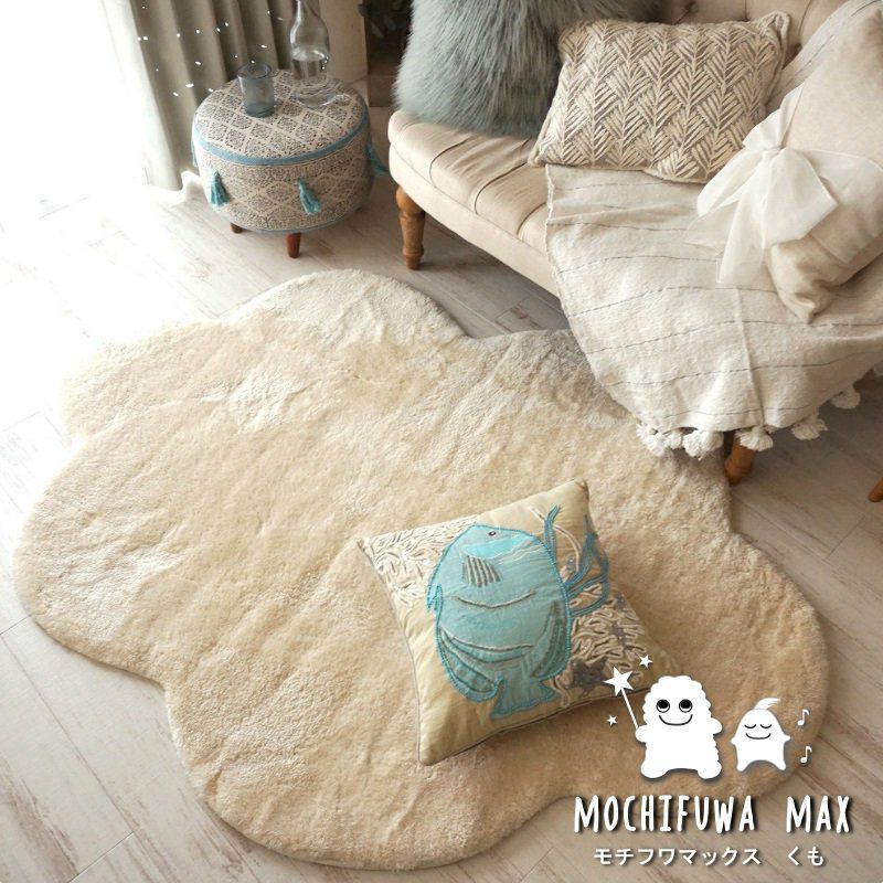 最高の踏み心地！洗える2層ウレタンマイクロファイバーラグ＜Mochifuwa