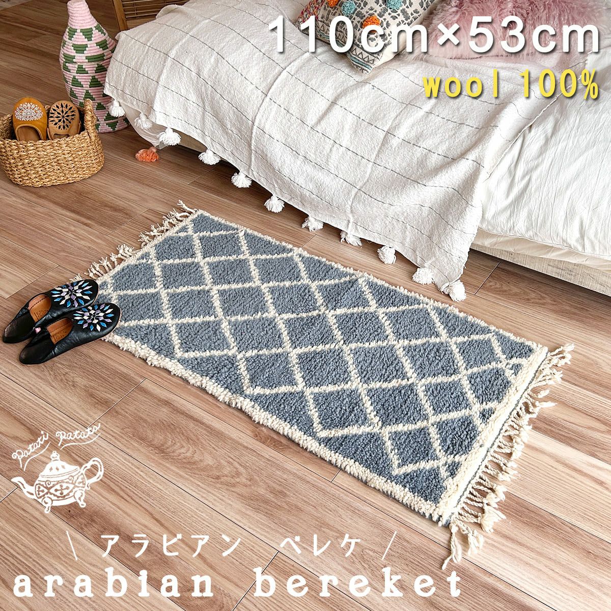 000000005522-01.jpg?size=l&w=