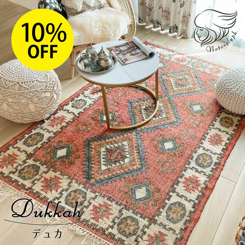 ☆10％OFF☆【NOTOSGLYPH - ノトスグリフ】古代エジプトの神秘的な