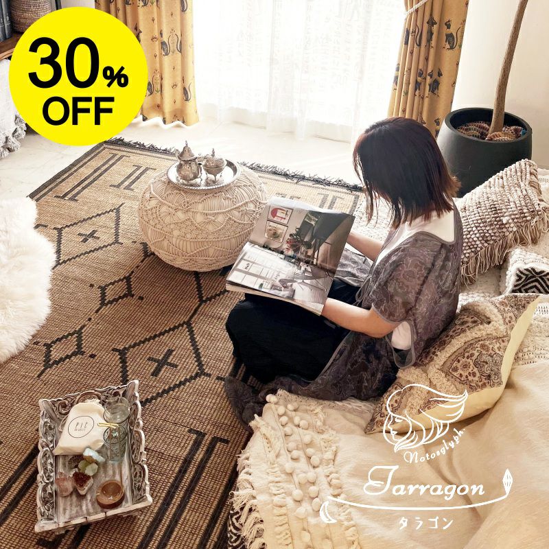 ☆30％OFF☆【NOTOSGLYPH - ノトスグリフ】古代エジプトの神秘的な